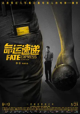 欧美专区国产专区