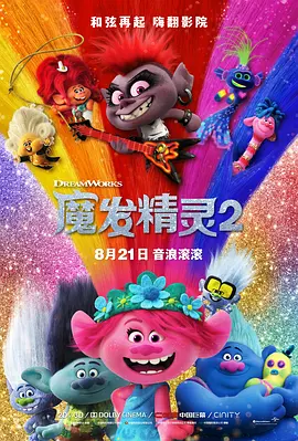 免费看国产精品麻豆