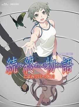 在线观看国产一区二三区