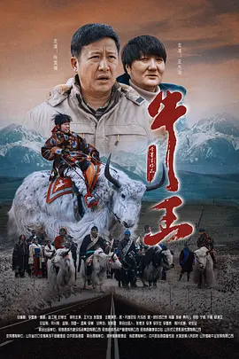 极品美鲍一区