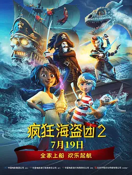成人欧美一区二区三区黑人妖