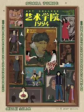 精品久久久久久中文字幕