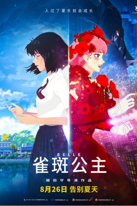 久久精品99无色码中文字幕