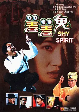 《放荡的情欲》bd