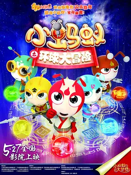 一区二区三区在线视频播放