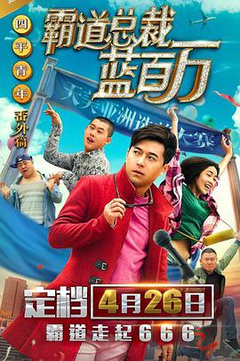亚洲我x你xx网