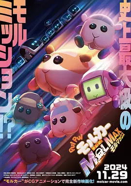 免费阴道网站