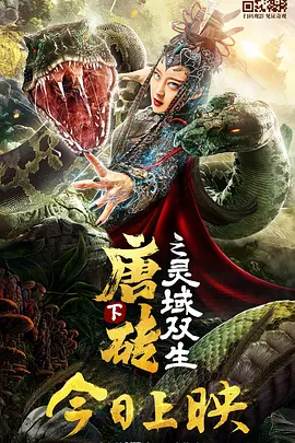 一区二区三区亚洲区