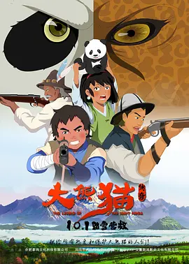 精东影业果冻传媒蜜桃