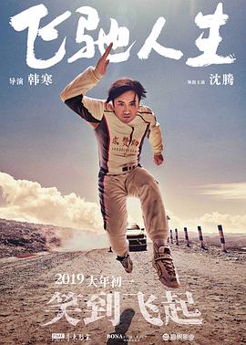 久久精品久久精品