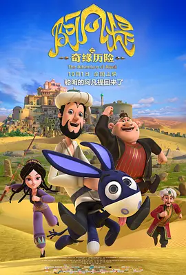 各种道具play调教