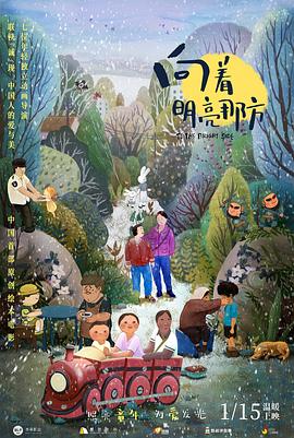 哥哥一半大莫作可字猜字谜答案