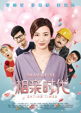 成人免费观看www在线