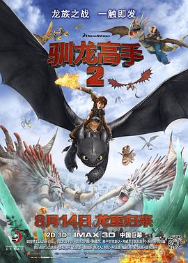 国内色综合精品视频在线