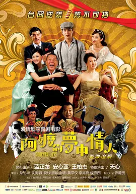五月天六月婷婷开心激情