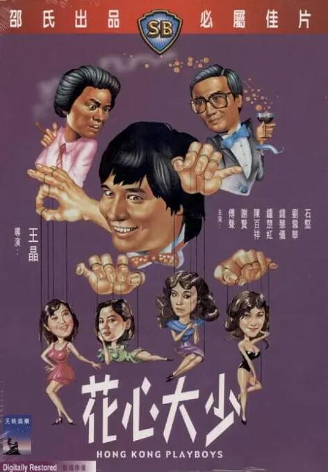 色videos大众澡堂洗澡