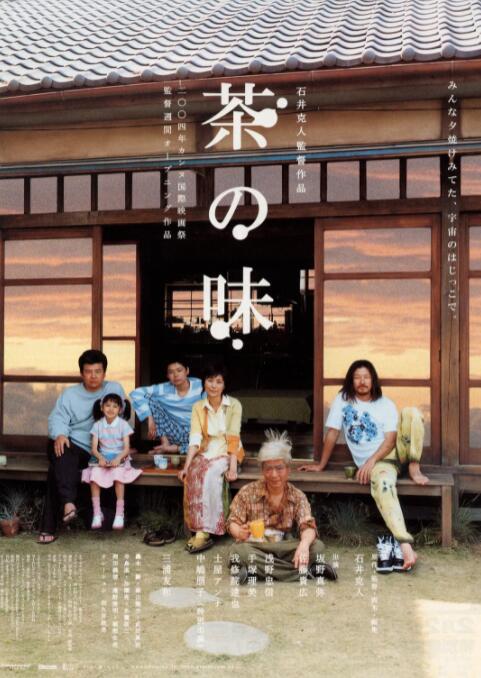 就我一个男人的女子学校