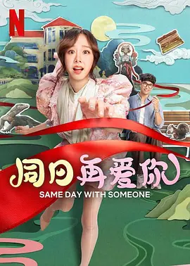 亚洲国产综合在线