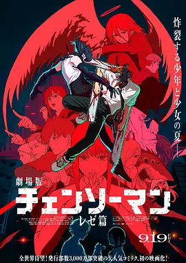 国产日韩精品在线
