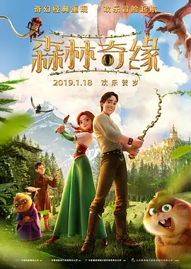 亚洲a人片在线观看网址