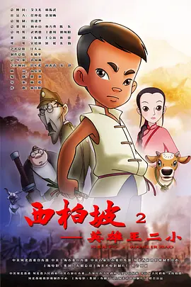 美女131爽爽爽做爰中文视频