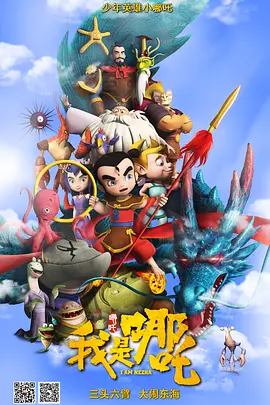免费无遮挡在线观看