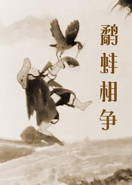 武侠古典久久