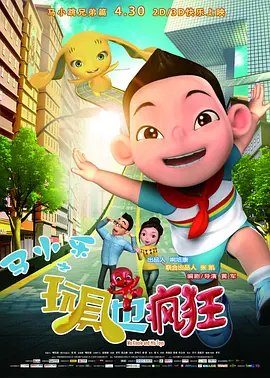 最近中文字幕视频在线mv完整版