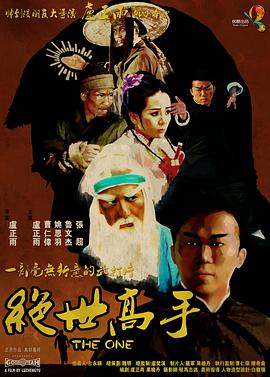 欧美黄区