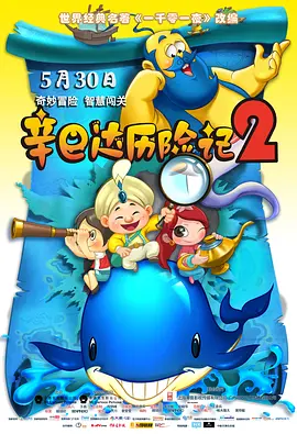 亚洲h视频在线观看