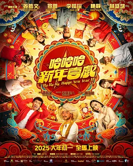 亚洲欧美一区二区三区麻豆