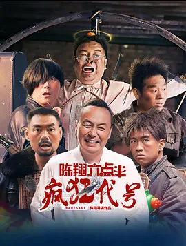 国产成人精品免费