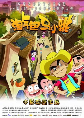 成年视频免费在线观看