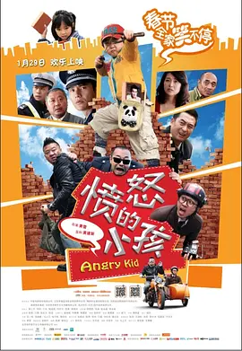 亚洲欧美在线观看首页