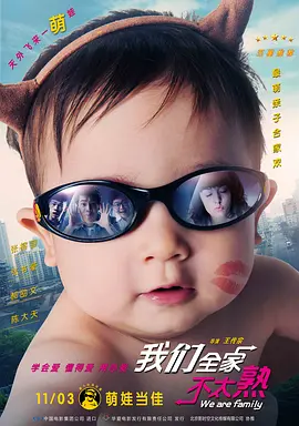 午夜成人在线视频