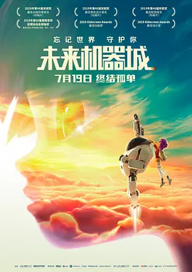 韩国三级观看