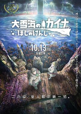 亚洲最新av在线