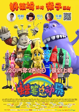 灯塔下的情人