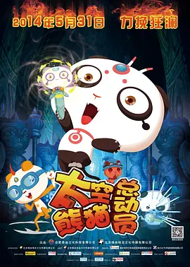 制服丝袜av成人在线看