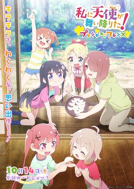 日韩精品一区在线观看