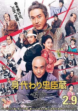 日韩三级福利