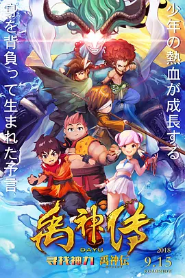 手机在线播放视频