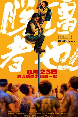 亚州视频一区二区三区