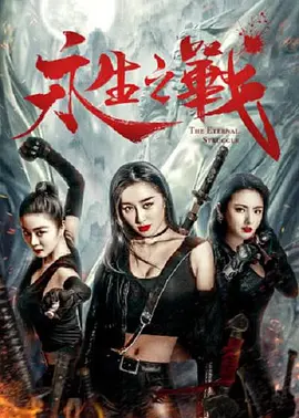 tk挠脚丨vk抹油