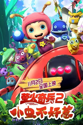 我爱裙底网
