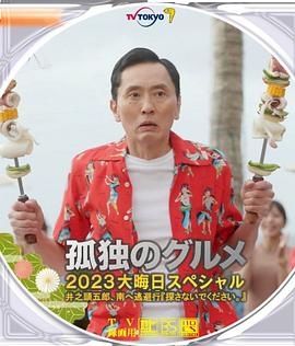 狠狠狠色丁香婷婷综合久久88