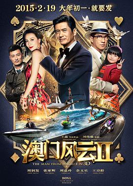 国产福利小视频在线