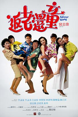 国产精品国产三级国产