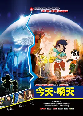 亚洲欧美中文日韩在线v日本