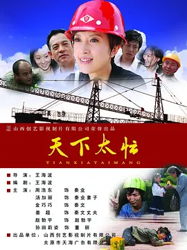 一级在线免费